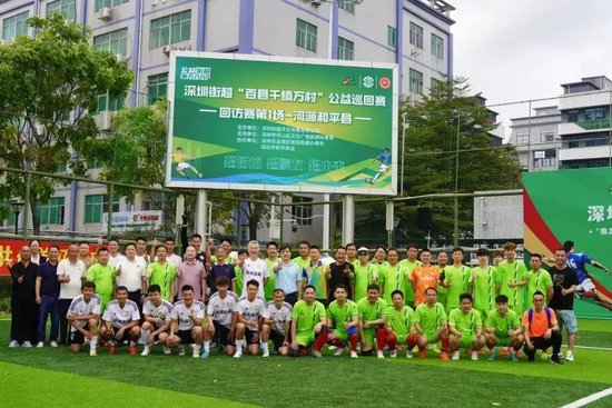 公海贵宾会官网颠覆传统的“网络游戏”系统图片展示