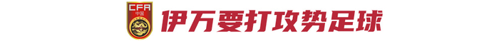 ✨【发财入口 6108.vip】✨欢迎前来公海贵宾会官网相关图片