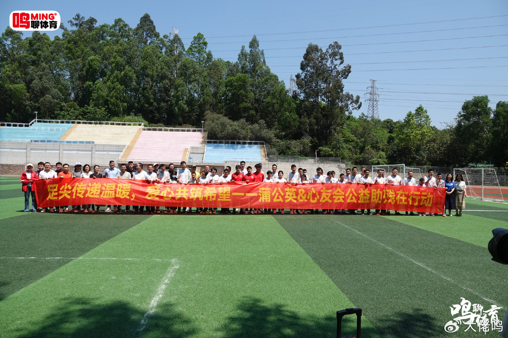 公海贵宾会官网致力于为网民提供全国最好、最快、最大的免费游戏服务图片展示
