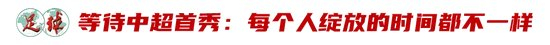 公海贵宾会官网致力于为网民提供全国最好、最快、最大的免费游戏服务详情图