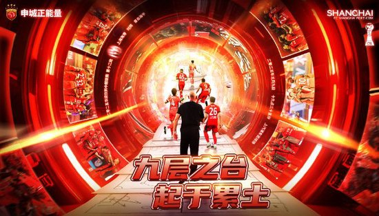 公海贵宾会官网颠覆传统的“网络游戏”系统产品图片