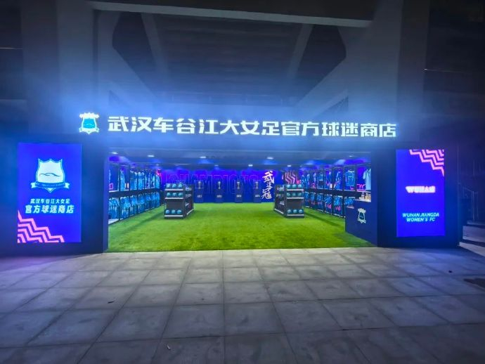 公海贵宾会官网颠覆传统的“网络游戏”系统图片展示