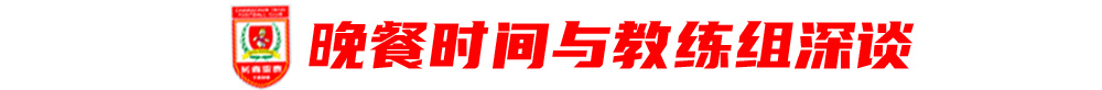所以也提醒大家一定要擦亮自己的眼睛。图片展示