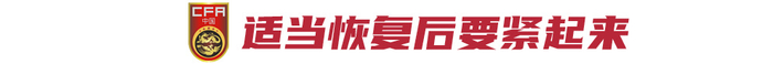 公海贵宾会官网颠覆传统的“网络游戏”系统介绍图片