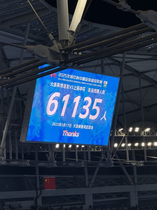 ✨【发财入口 6108.vip】✨欢迎前来公海贵宾会官网图片展示