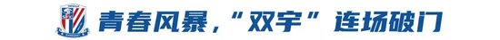 公海贵宾会官网颠覆传统的“网络游戏”系统相关图片