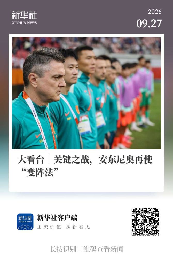 了解公海贵宾会官网颠覆传统的“网络游戏”系统