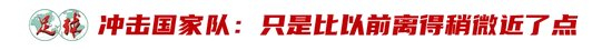 ✨【发财入口 6108.vip】✨欢迎前来公海贵宾会官网详情图