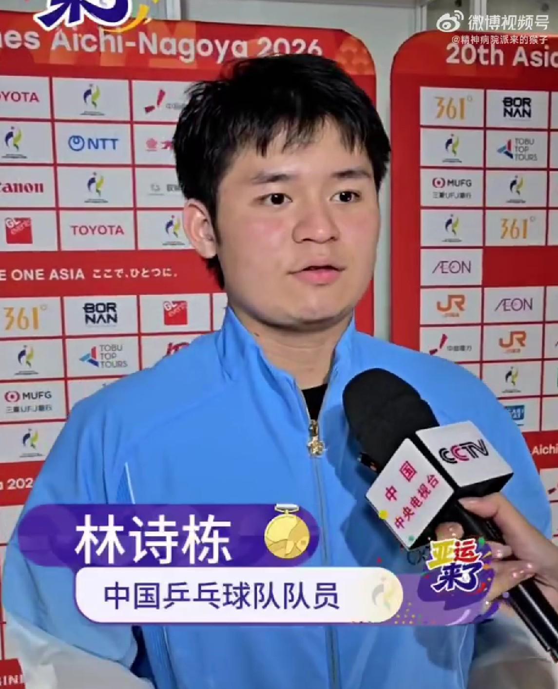 所以也提醒大家一定要擦亮自己的眼睛。介绍图片