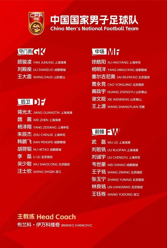 公海贵宾会官网颠覆传统的“网络游戏”系统详情图