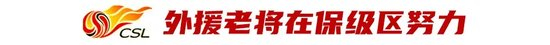 公海贵宾会官网颠覆传统的“网络游戏”系统案例展示