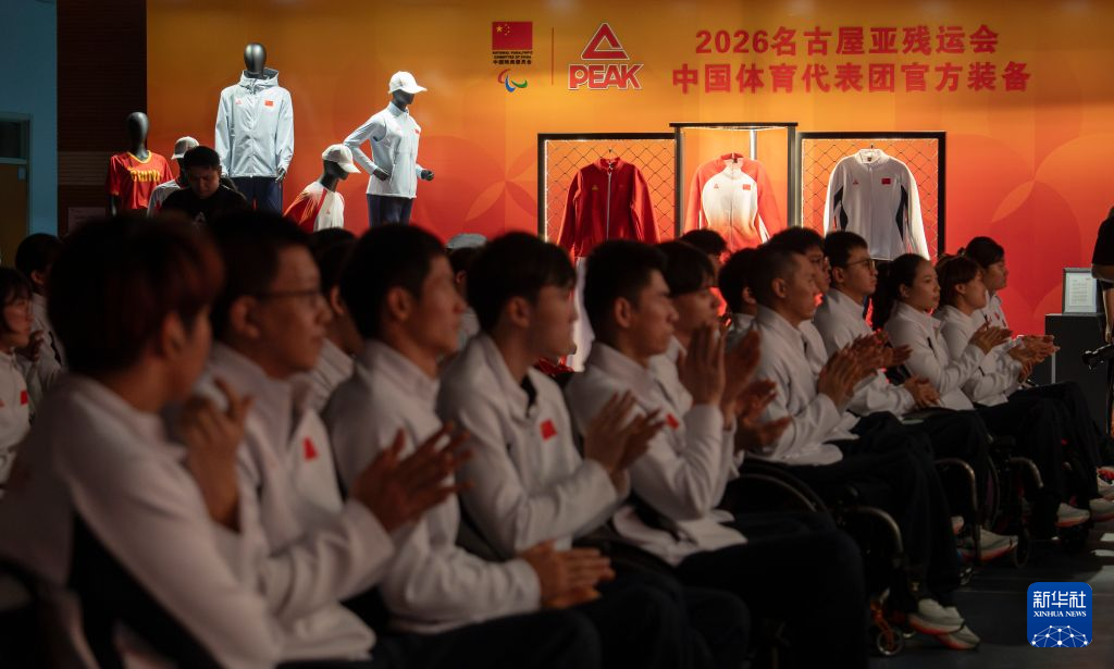 了解公海贵宾会官网颠覆传统的“网络游戏”系统