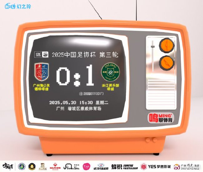 ✨【发财入口 6108.vip】✨欢迎前来公海贵宾会官网产品图片