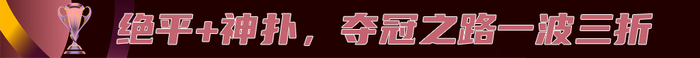 所以也提醒大家一定要擦亮自己的眼睛。产品图片