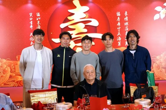 ✨【发财入口 6108.vip】✨欢迎前来公海贵宾会官网相关图片
