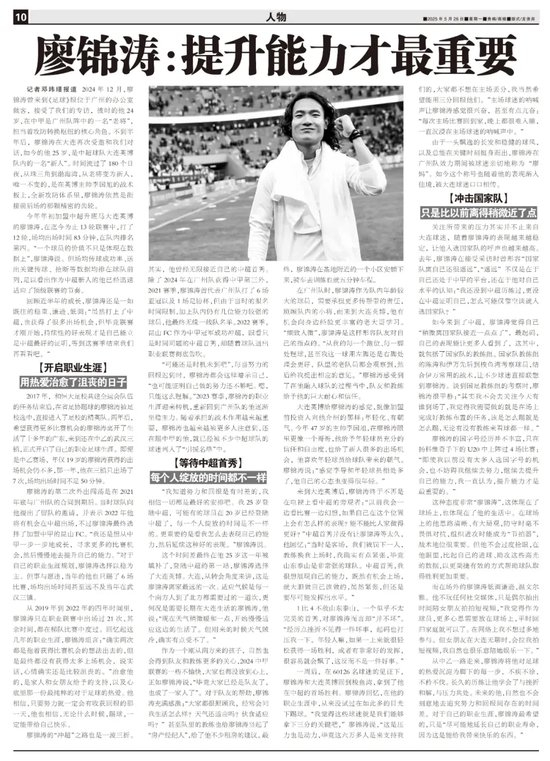 所以也提醒大家一定要擦亮自己的眼睛。详情图