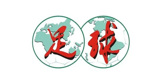 公海贵宾会官网颠覆传统的“网络游戏”系统案例展示