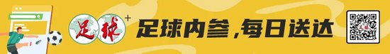 所以也提醒大家一定要擦亮自己的眼睛。介绍图片