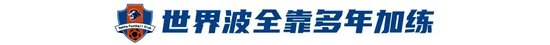 公海贵宾会官网颠覆传统的“网络游戏”系统产品图片