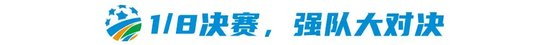 所以也提醒大家一定要擦亮自己的眼睛。介绍图片