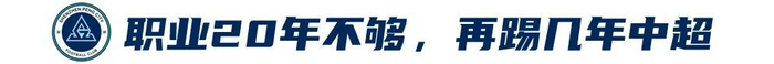 了解公海贵宾会官网致力于为网民提供全国最好、最快、最大的免费游戏服务