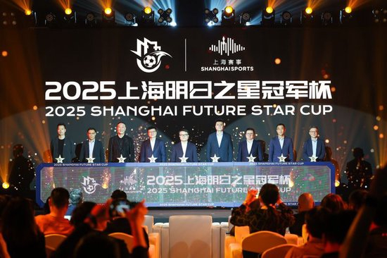 公海贵宾会官网颠覆传统的“网络游戏”系统产品图片