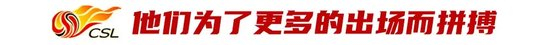 公海贵宾会官网颠覆传统的“网络游戏”系统相关图片