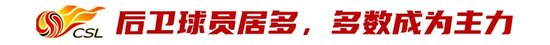 所以也提醒大家一定要擦亮自己的眼睛。展示图片