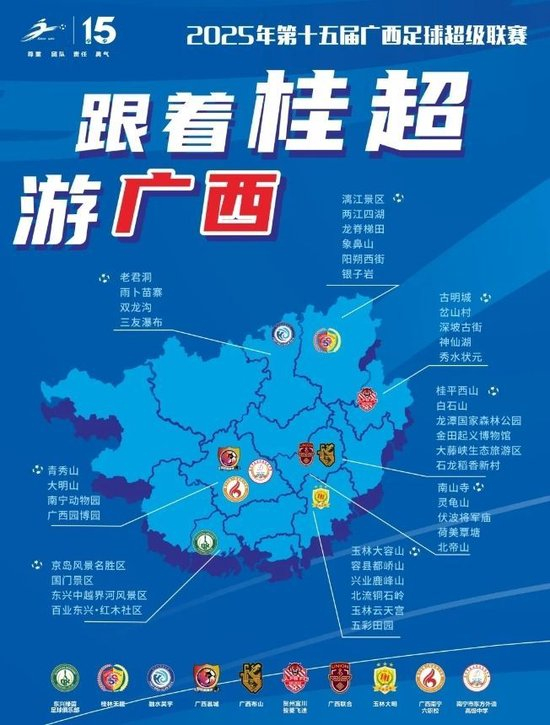 公海贵宾会官网致力于为网民提供全国最好、最快、最大的免费游戏服务产品图片
