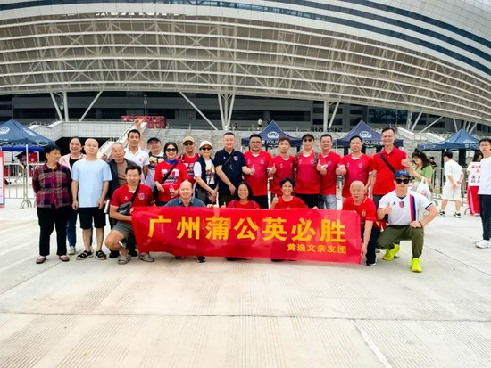 公海贵宾会官网致力于为网民提供全国最好、最快、最大的免费游戏服务展示图片