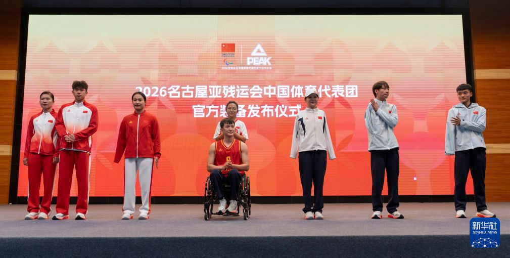 公海贵宾会官网致力于为网民提供全国最好、最快、最大的免费游戏服务展示图片