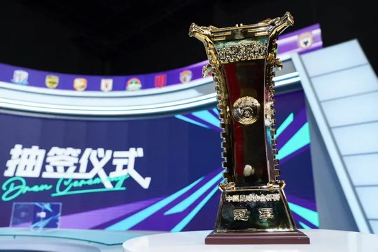 ✨【发财入口 6108.vip】✨欢迎前来公海贵宾会官网介绍图片