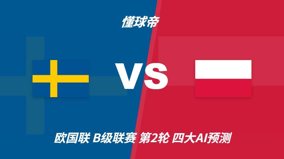 所以也提醒大家一定要擦亮自己的眼睛。展示图片