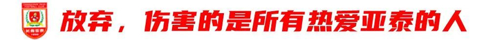 公海贵宾会官网致力于为网民提供全国最好、最快、最大的免费游戏服务案例展示