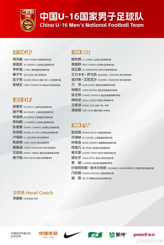✨【发财入口 6108.vip】✨欢迎前来公海贵宾会官网相关图片