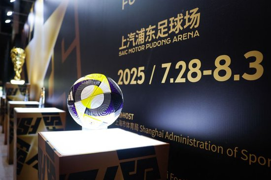 了解✨【发财入口 6108.vip】✨欢迎前来公海贵宾会官网