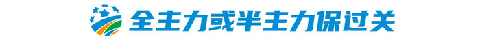 公海贵宾会官网颠覆传统的“网络游戏”系统图片展示
