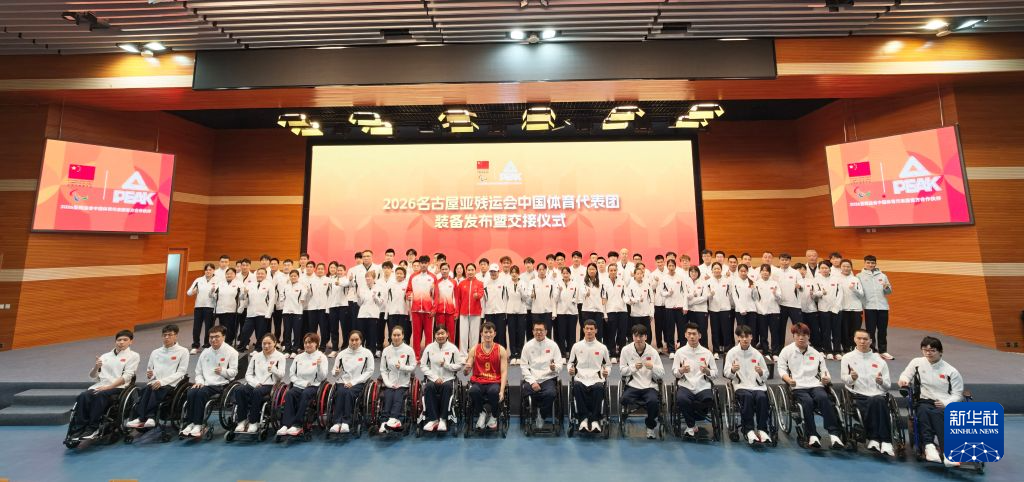 公海贵宾会官网致力于为网民提供全国最好、最快、最大的免费游戏服务图片展示
