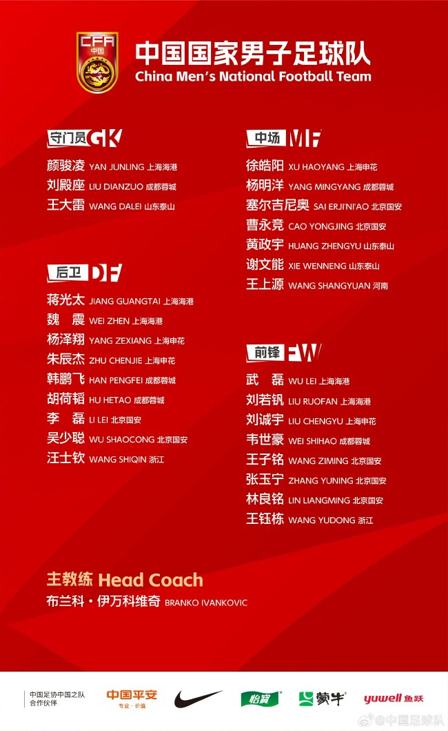 公海贵宾会官网致力于为网民提供全国最好、最快、最大的免费游戏服务产品图片