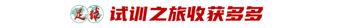 公海贵宾会官网颠覆传统的“网络游戏”系统介绍图片