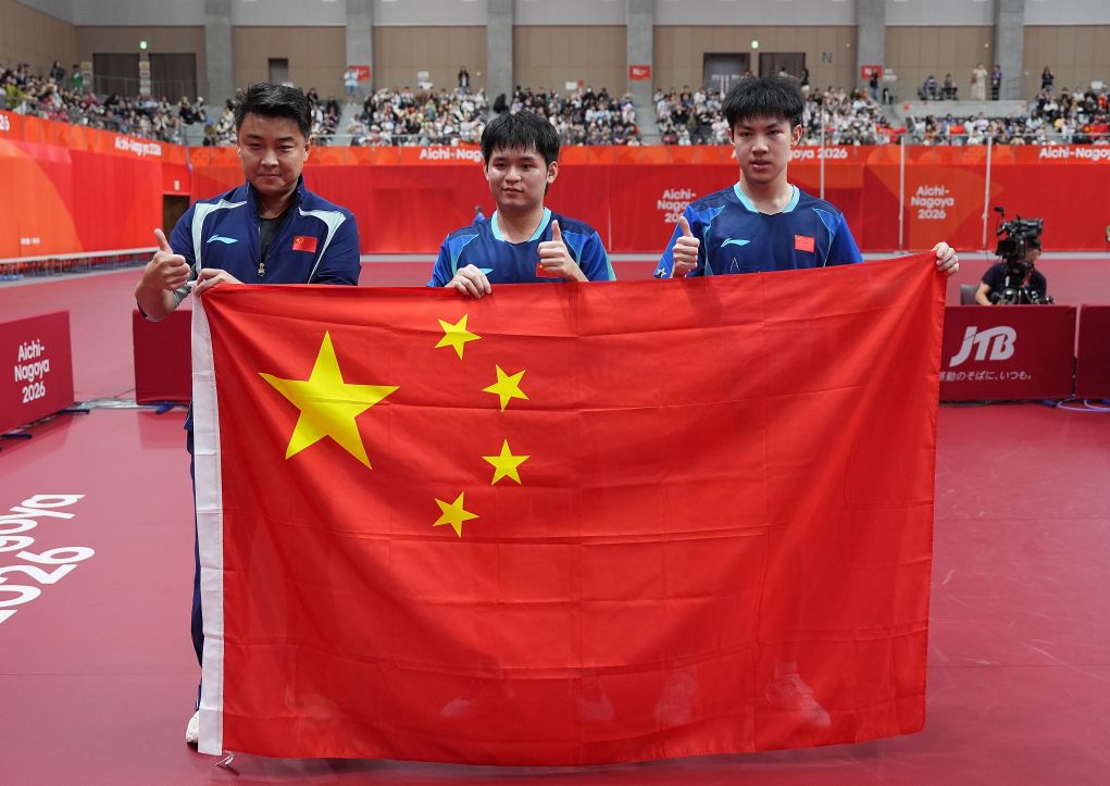 专业公海贵宾会官网颠覆传统的“网络游戏”系统服务