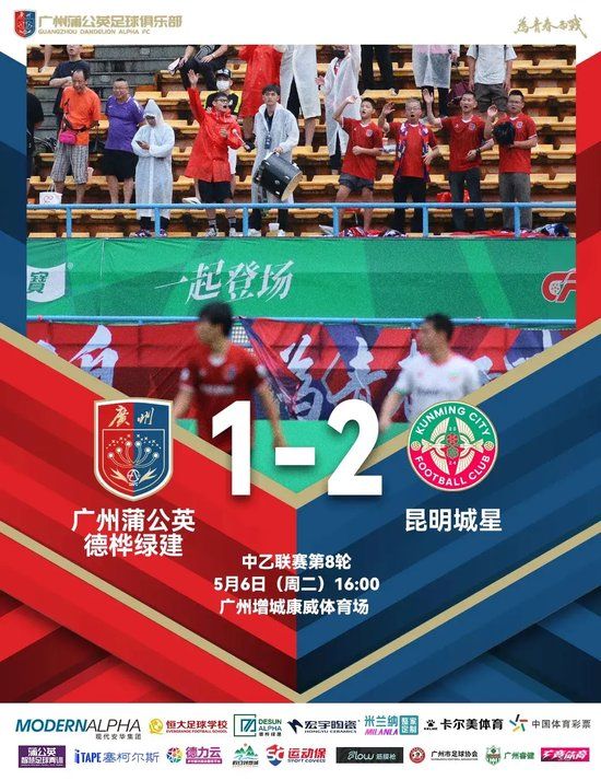 了解公海贵宾会官网颠覆传统的“网络游戏”系统