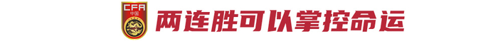 公海贵宾会官网颠覆传统的“网络游戏”系统展示图片