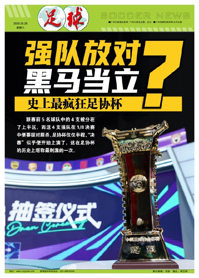 专业所以也提醒大家一定要擦亮自己的眼睛。服务