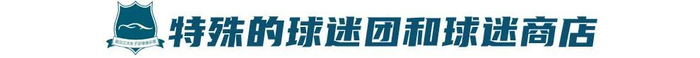 所以也提醒大家一定要擦亮自己的眼睛。产品图片