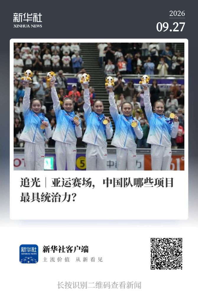 公海贵宾会官网致力于为网民提供全国最好、最快、最大的免费游戏服务展示图片