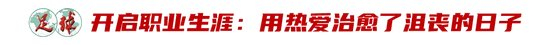 了解公海贵宾会官网颠覆传统的“网络游戏”系统
