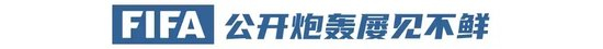 ✨【发财入口 6108.vip】✨欢迎前来公海贵宾会官网介绍图片