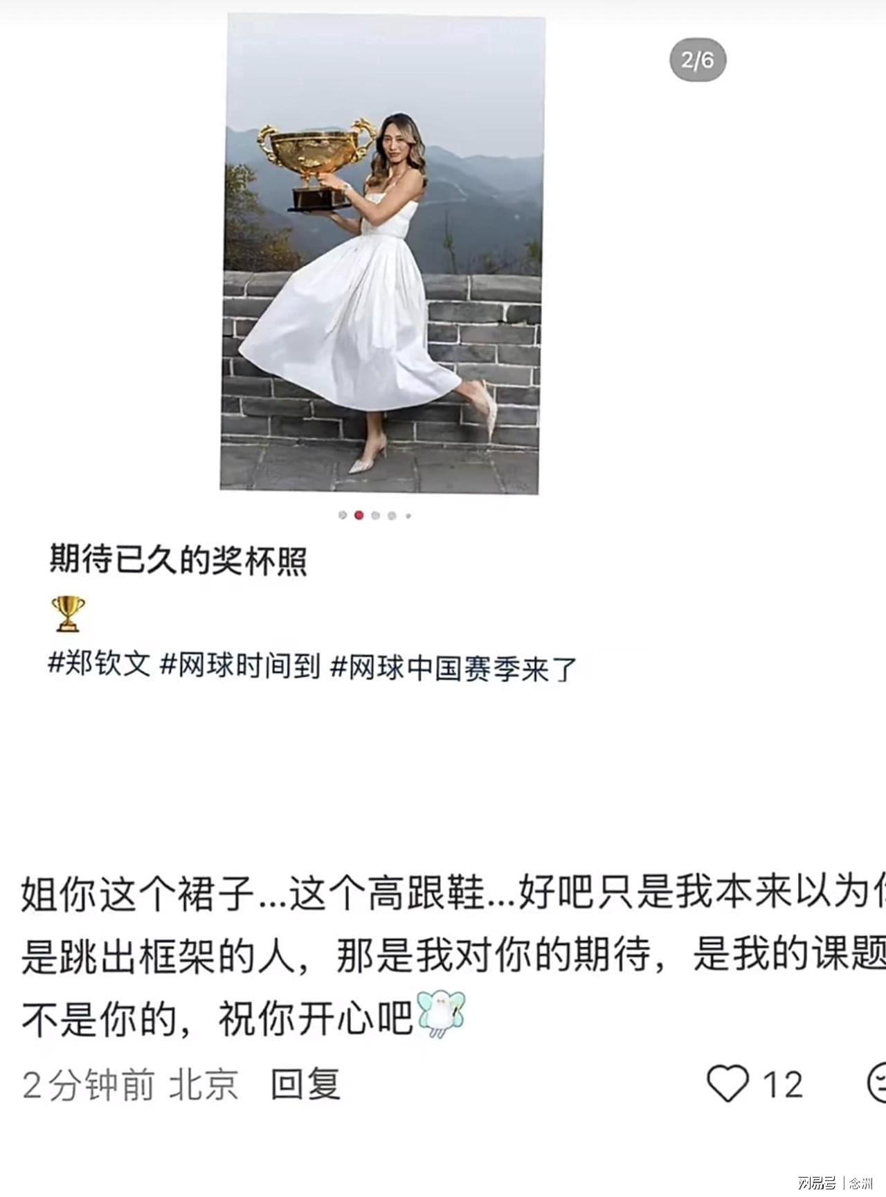 公海贵宾会官网详情图