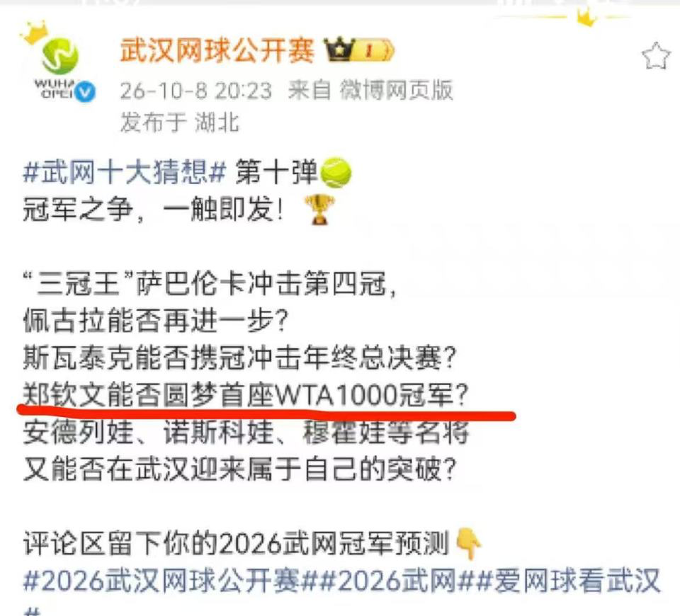 了解公海贵宾会官网
